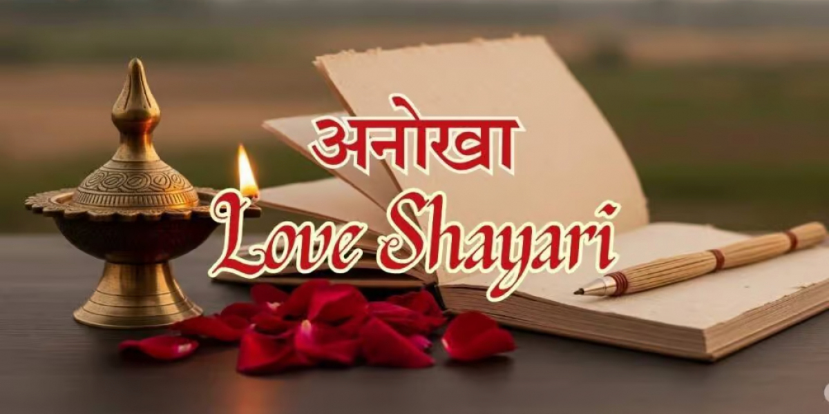 Shayari in Hindi Love